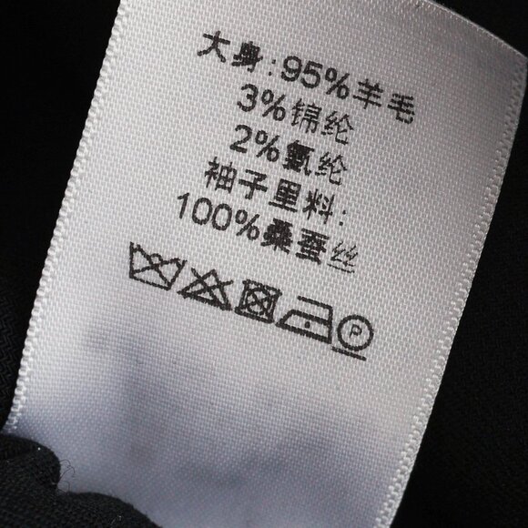 Celine SS/16 Runway Black Wool Crepe White-Button Zip Blazer - Picture 11 of 11